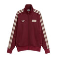 Adidas x Oasis Track Maroon Jacket 